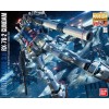 Bandai - Gunpla - 1/100 MG - RX-78 2 Ver.3.0 - Mobile Suit Gundam