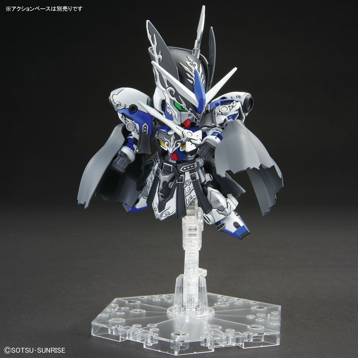 Bandai - Gunpla - SDW HEROES - LEIF GUNDAM GP04