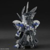Bandai - Gunpla - SDW HEROES - LEIF GUNDAM GP04