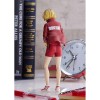 GoodSmile - KENMA KOZUME - Pop Up Parade HAIKYUU ! TO THE TOP