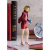 GoodSmile - KENMA KOZUME - Pop Up Parade HAIKYUU ! TO THE TOP