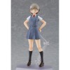 GoodSmile - KEKE TANG - "Love Live! Superstar!!" - FIGMA