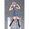 GoodSmile - KEKE TANG - "Love Live! Superstar!!" - FIGMA