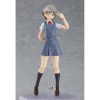 GoodSmile - KEKE TANG - "Love Live! Superstar!!" - FIGMA