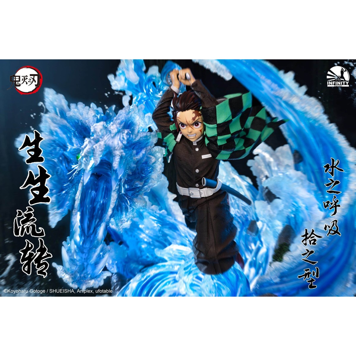 Infinity Studio - Demon Slayer - TANJIRO KAMADO 1/4 - Kimetsu No Yaiba