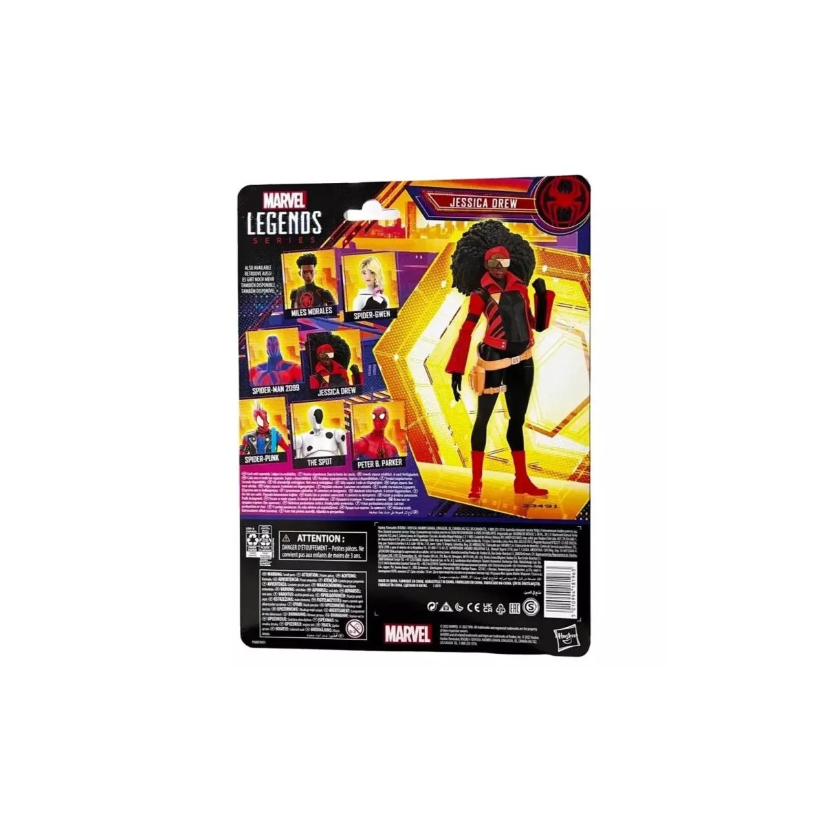 Marvel Legends - Jessica Drew - Across the Spider-Verse Part One