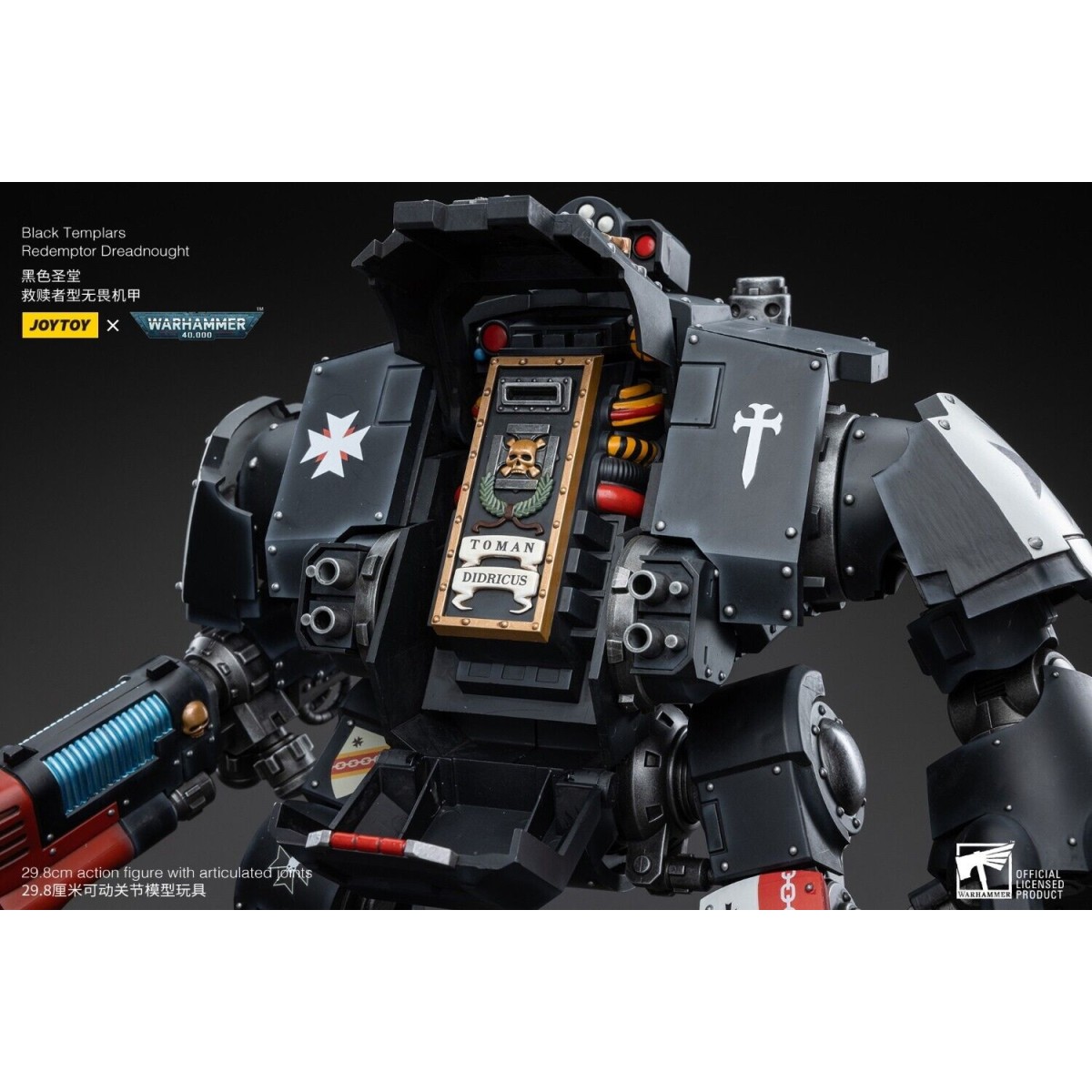 JoyToy Space Marines - Black Templar - Redemptor Dreadnoughts 1/18 - Warhammer 40K