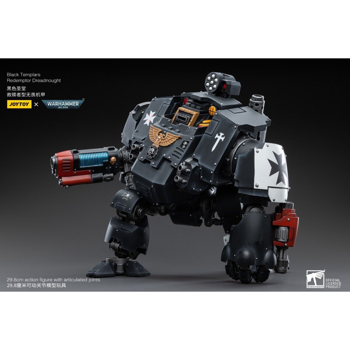 JoyToy Space Marines - Black Templar - Redemptor Dreadnoughts 1/18 - Warhammer 40K