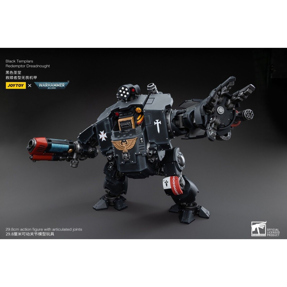 JoyToy Space Marines - Black Templar - Redemptor Dreadnoughts 1/18 - Warhammer 40K