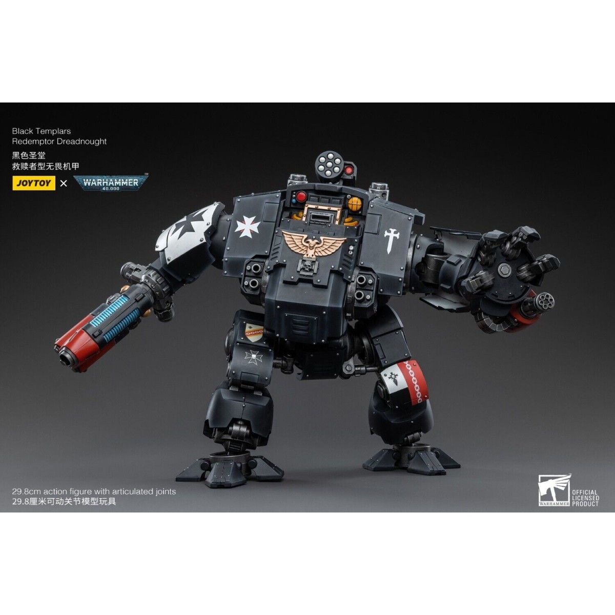 JoyToy Space Marines - Black Templar - Redemptor Dreadnoughts 1/18 - Warhammer 40K