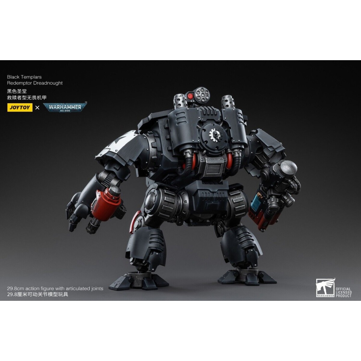 JoyToy Space Marines - Black Templar - Redemptor Dreadnoughts 1/18 - Warhammer 40K