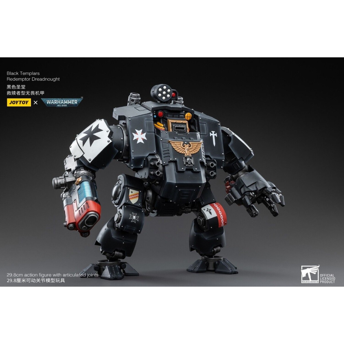 JoyToy Space Marines - Black Templar - Redemptor Dreadnoughts 1/18 - Warhammer 40K