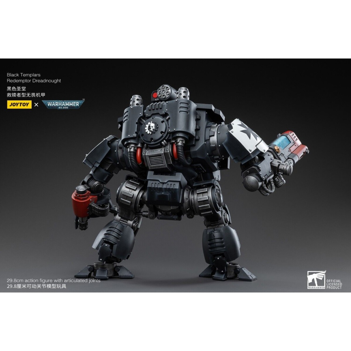 JoyToy Space Marines - Black Templar - Redemptor Dreadnoughts 1/18 - Warhammer 40K