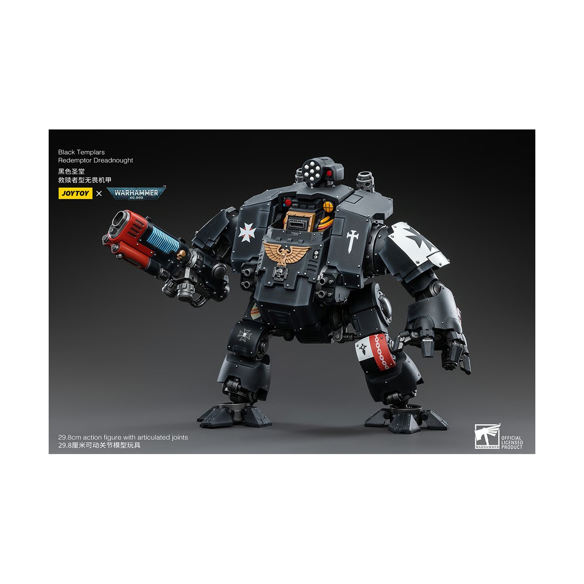 JoyToy Space Marines - Black Templar - Redemptor Dreadnoughts 1/18 - Warhammer 40K