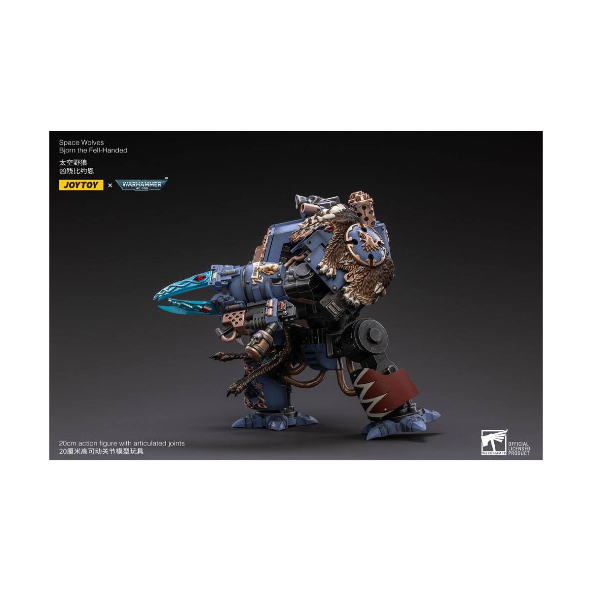 JoyToy - Space Marines - Space Wolves - Bjorn the Fell-Handed - Venerable Dreadnoughts 1/18 - Warhammer 40K