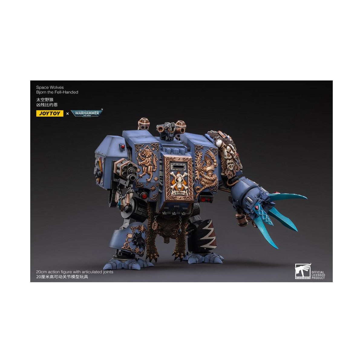 JoyToy - Space Marines - Space Wolves - Bjorn the Fell-Handed - Venerable Dreadnoughts 1/18 - Warhammer 40K