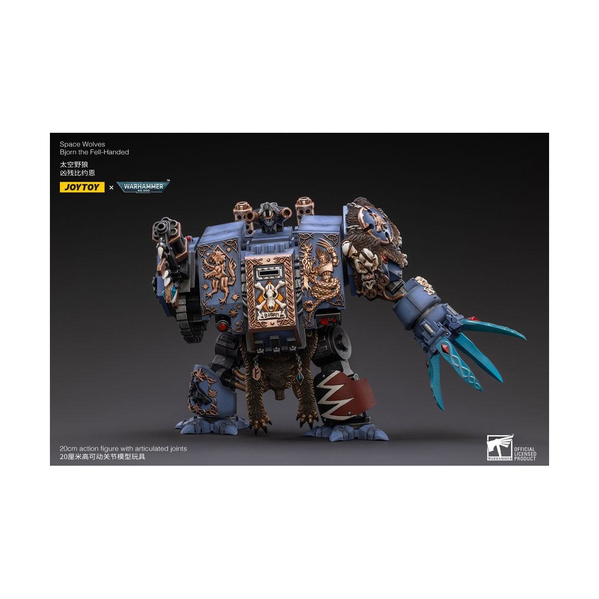 JoyToy - Space Marines - Space Wolves - Bjorn the Fell-Handed - Venerable Dreadnoughts 1/18 - Warhammer 40K
