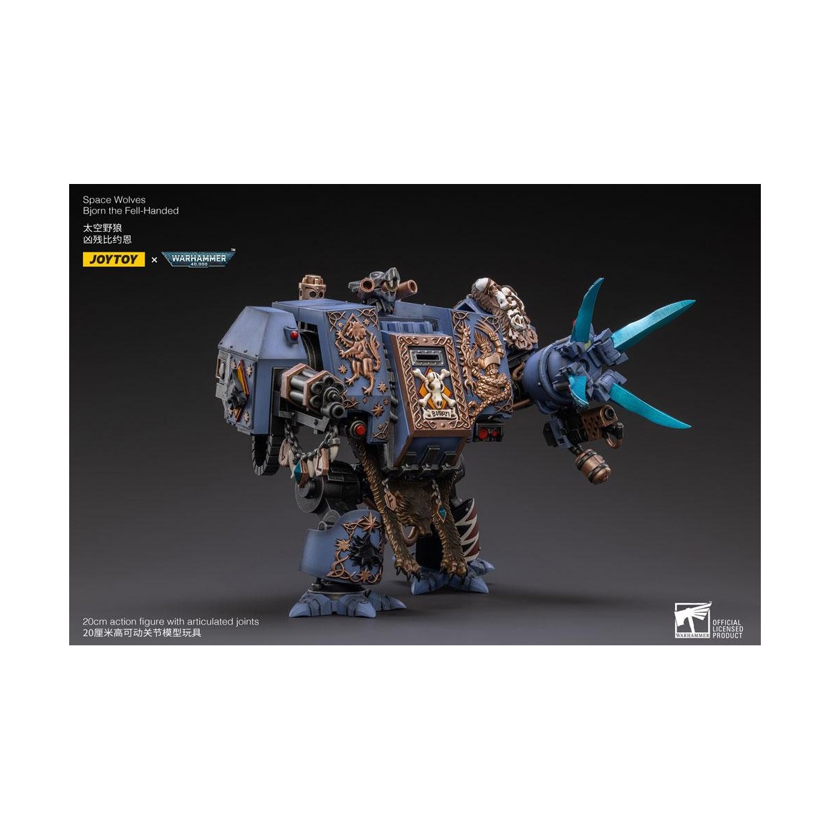 JoyToy - Space Marines - Space Wolves - Bjorn the Fell-Handed - Venerable Dreadnoughts 1/18 - Warhammer 40K