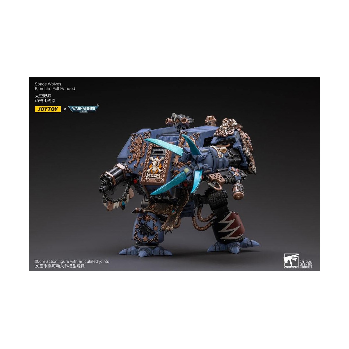 JoyToy - Space Marines - Space Wolves - Bjorn the Fell-Handed - Venerable Dreadnoughts 1/18 - Warhammer 40K