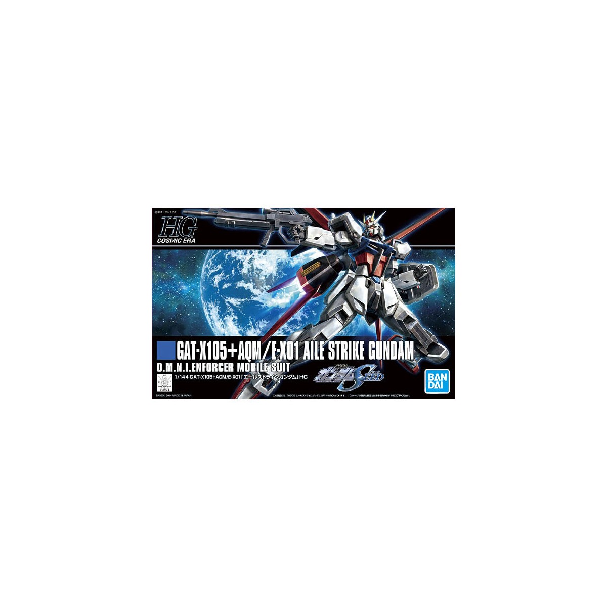 Bandai - Gunpla - Gundam 1/144 HG - GATX-105+AQM E-X01 STRIKE GUNDAM - Cosmic Era