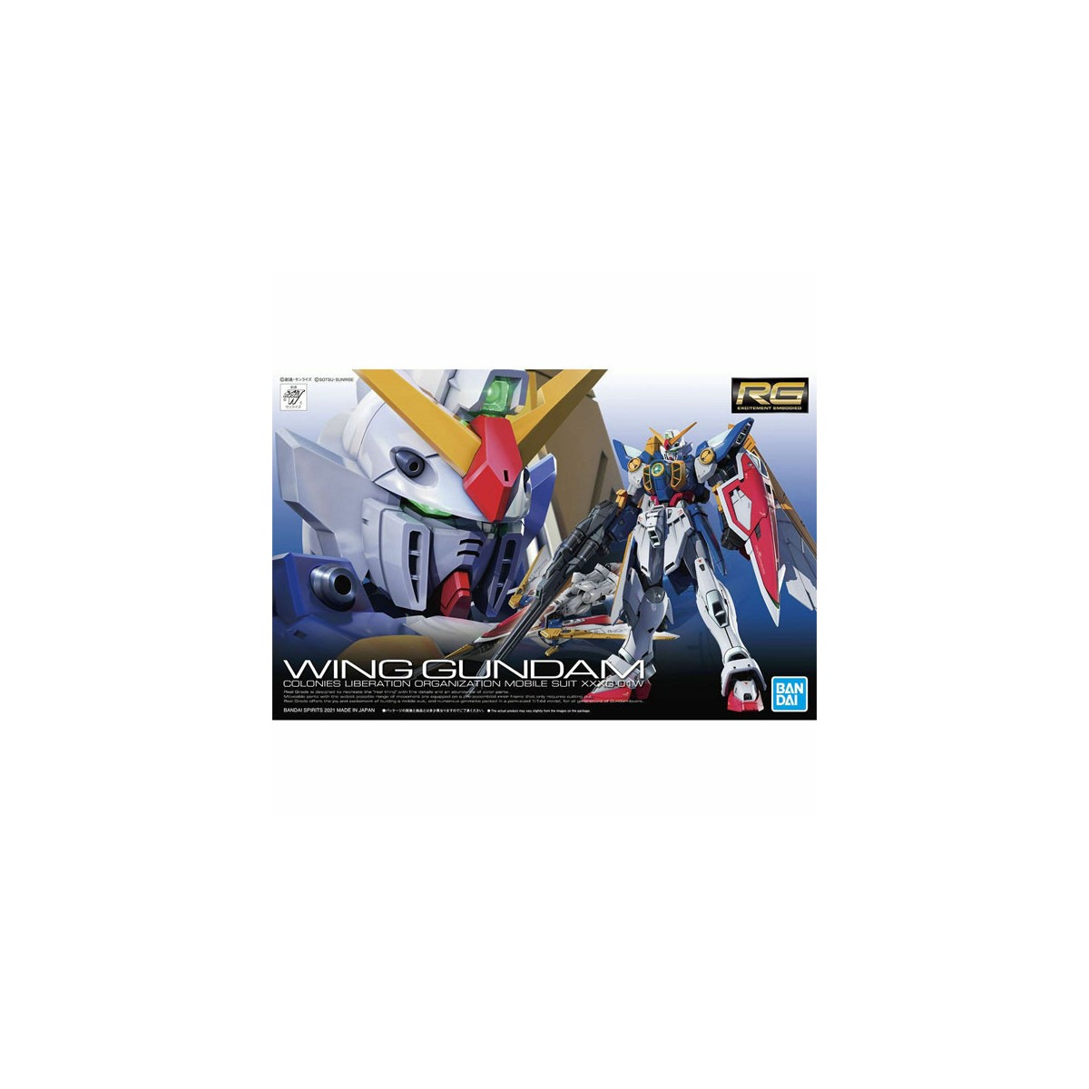 Bandai - Gunpla - Gundam 1/144 RG - XXXG-01W WING GUNDAM