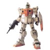 Bandai - Gunpla - 1/100 MG - RGM-79(G)Gm