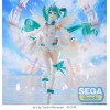 Sega - Hatsune Miku -15th Anniversary YUICHI MURAKAMI VER. - Vocaloïd - SPM