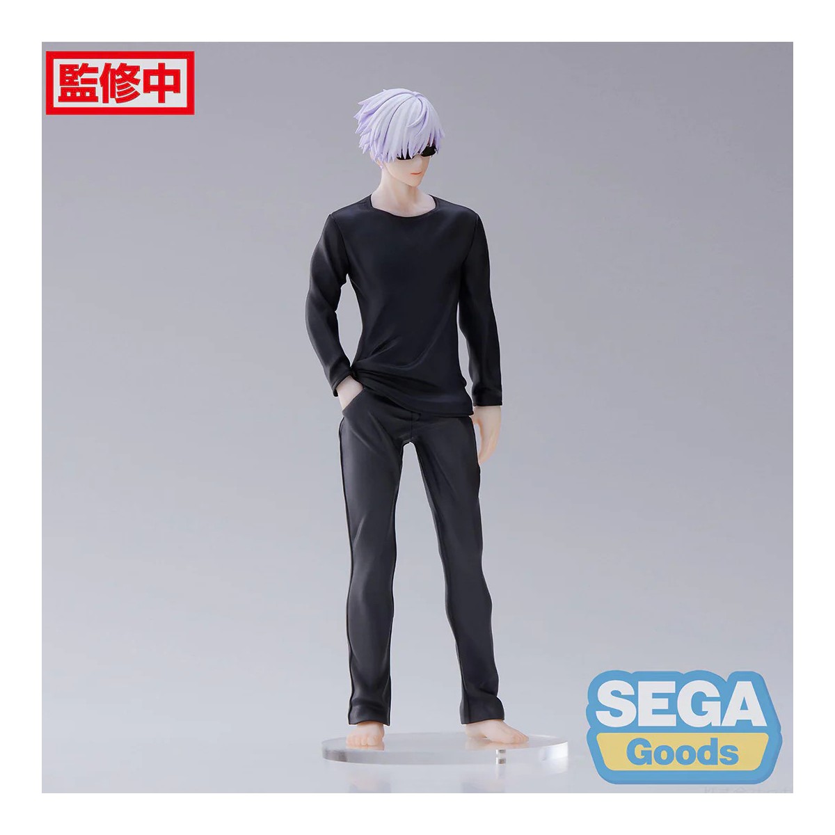 SEGA Super Premium SPM - MEGUMI FUSHIGURO - Jujutsu Kaisen