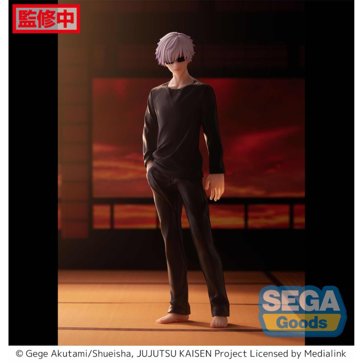 SEGA Super Premium SPM - MEGUMI FUSHIGURO - Jujutsu Kaisen