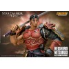 Storm Collectibles - Soulcalibur VI - Heishiro Mitsurugi 1/12