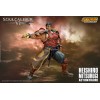 Storm Collectibles - Soulcalibur VI - Heishiro Mitsurugi 1/12