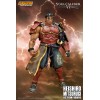 Storm Collectibles - Soulcalibur VI - Heishiro Mitsurugi 1/12