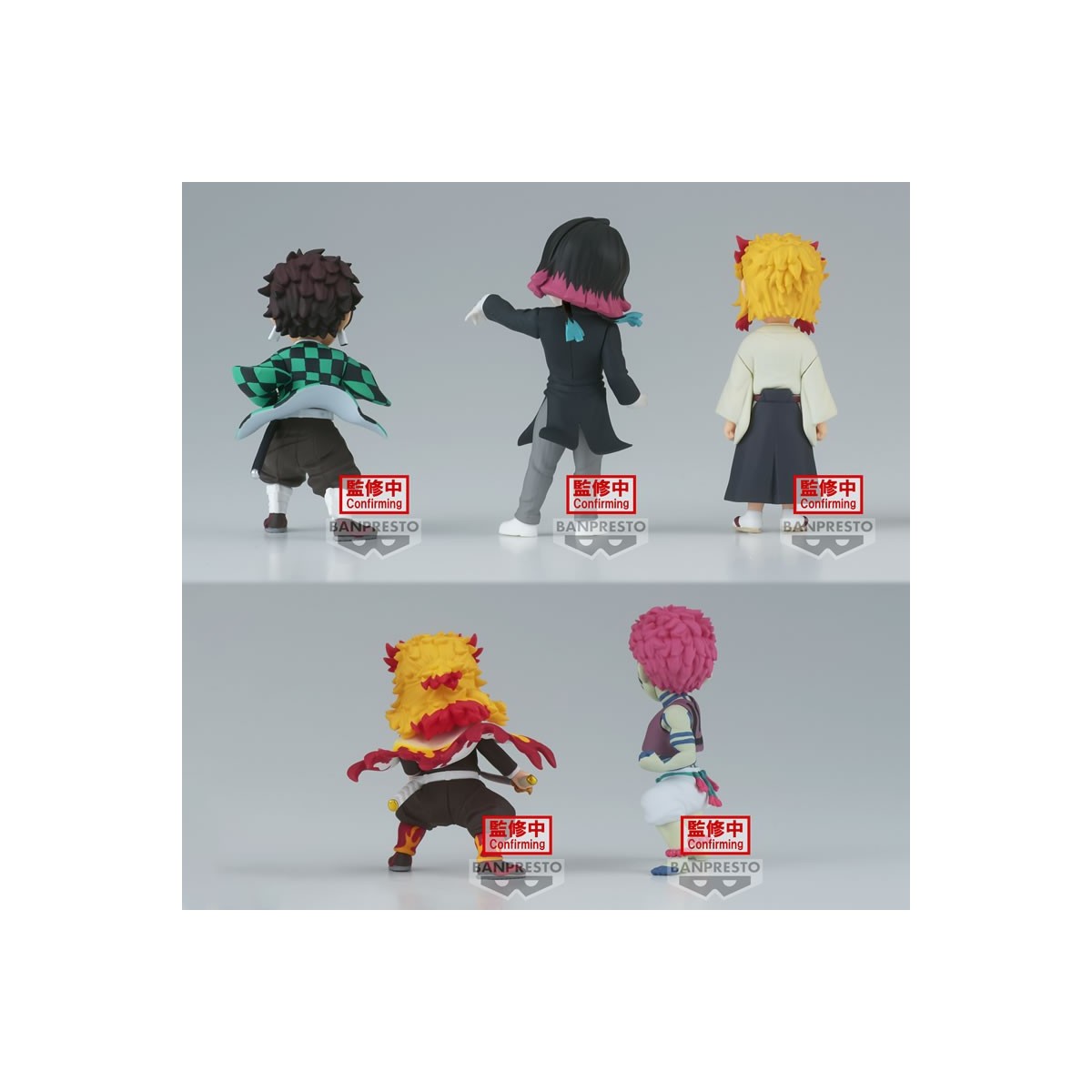 Banpresto - DEMON SLAYER - KIMETSU NO YAIBA - set of 5 WCF vol.8