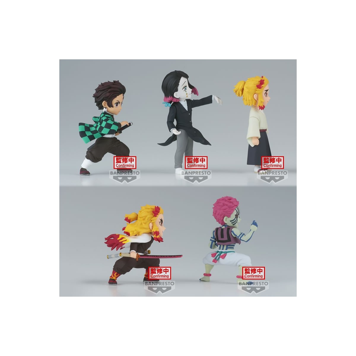 Banpresto - DEMON SLAYER - KIMETSU NO YAIBA - set of 5 WCF vol.8