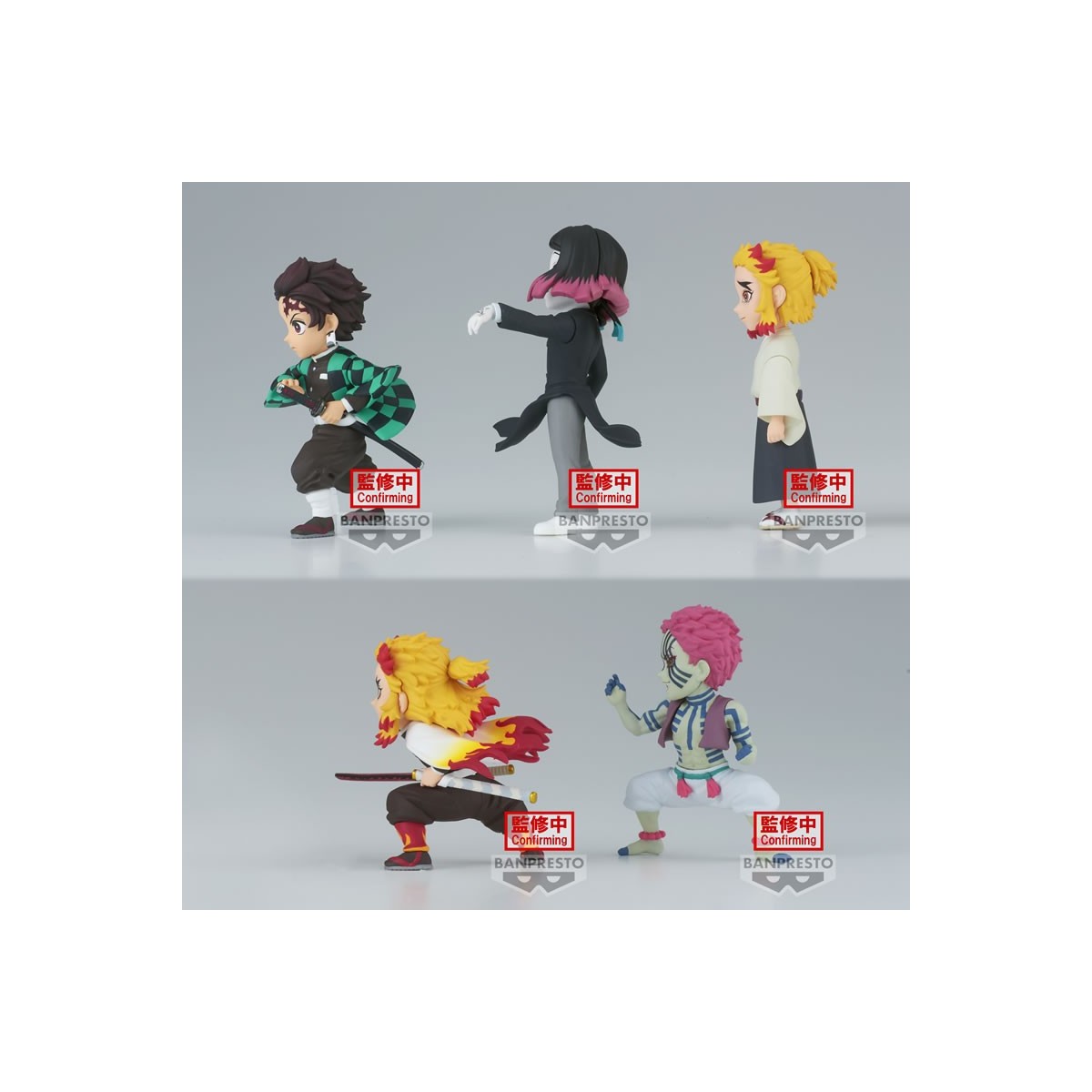 Banpresto - DEMON SLAYER - KIMETSU NO YAIBA - set of 5 WCF vol.8