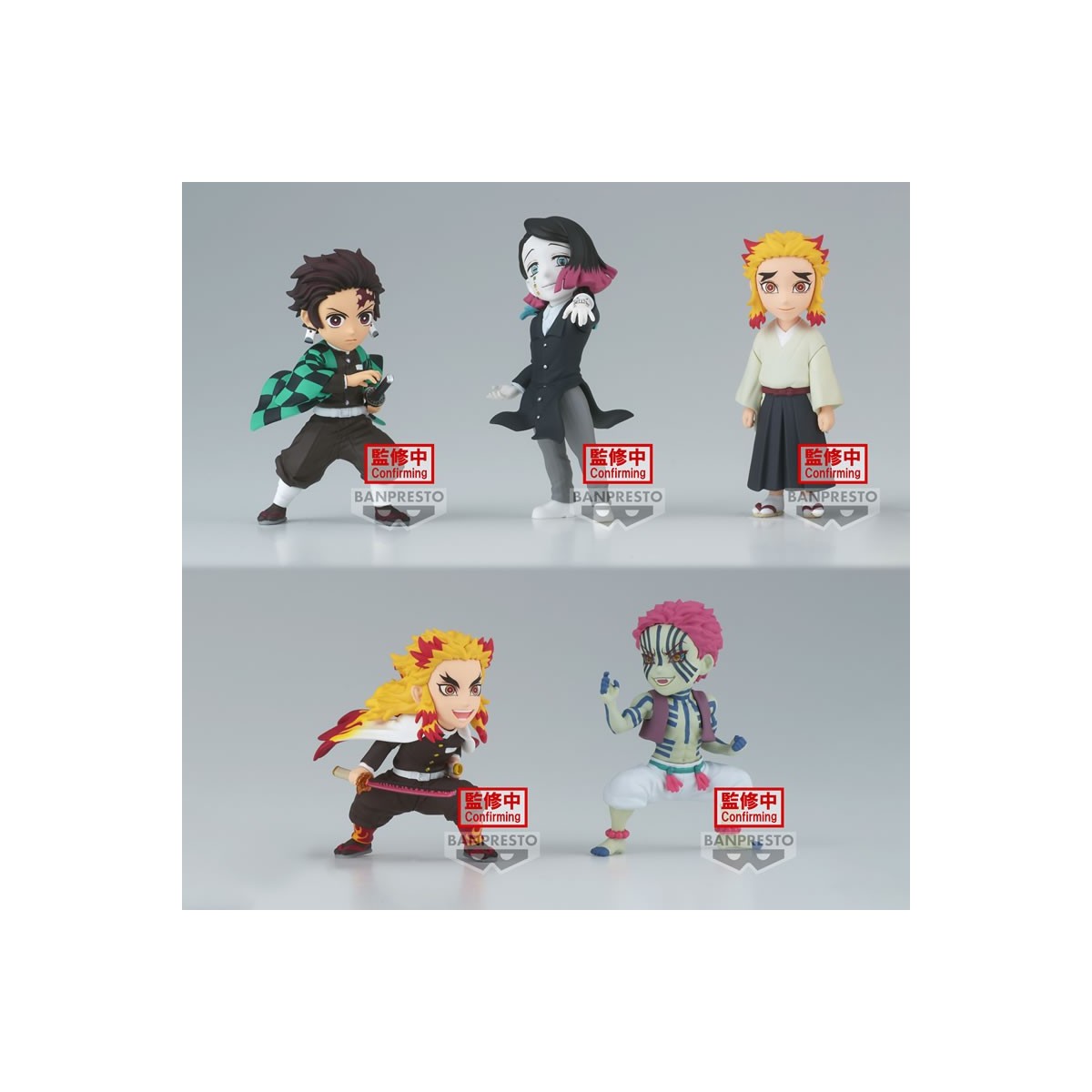 Banpresto - DEMON SLAYER - KIMETSU NO YAIBA - set of 5 WCF vol.8