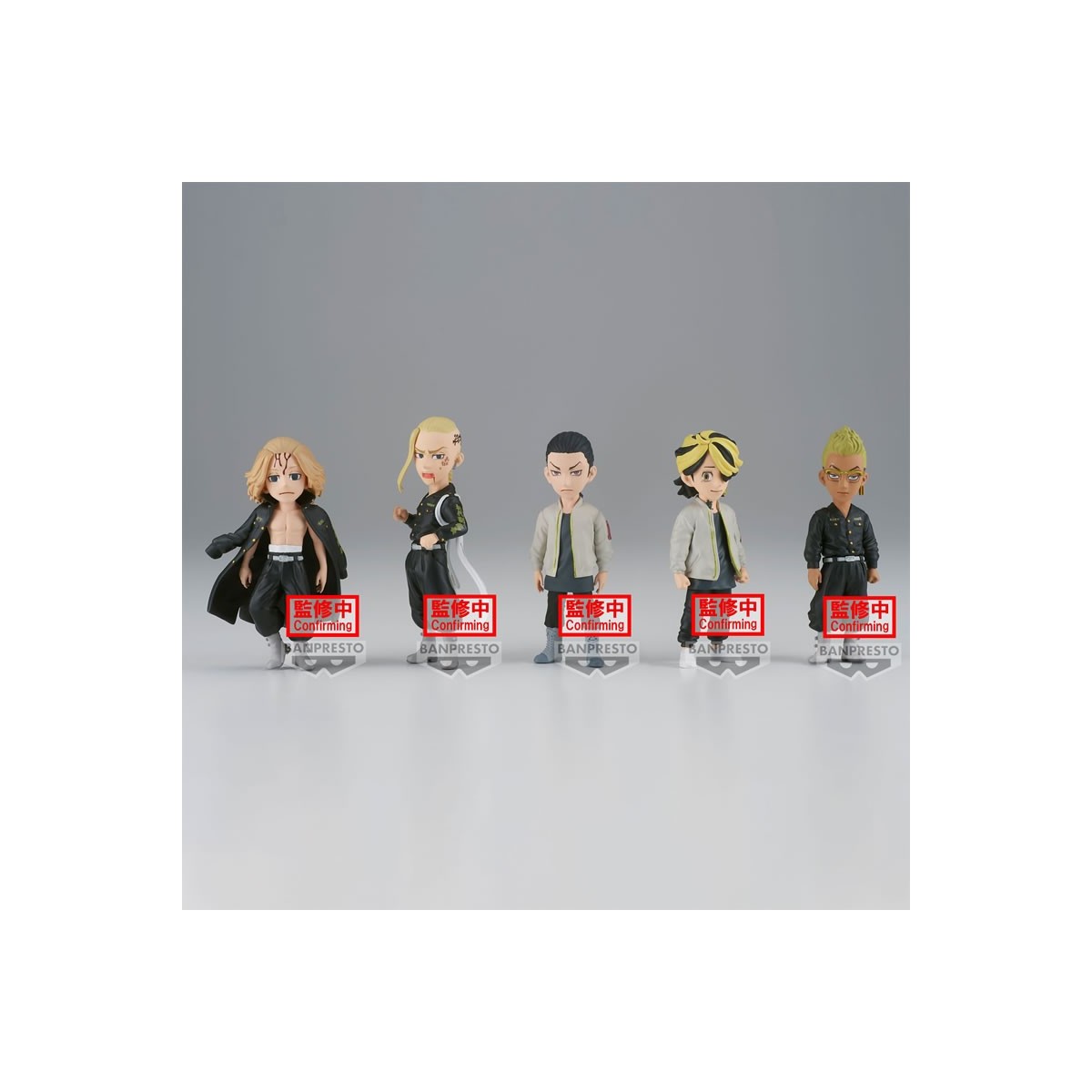 Banpresto Tokyo Revenger - WCF vol.2 - Set of 5 Figures