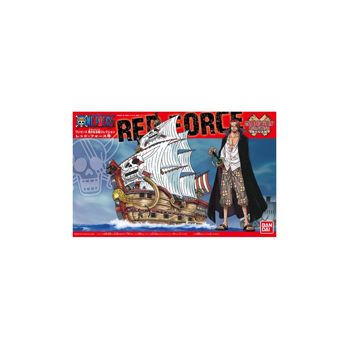 Bandai One Piece Model Kit - RED FORCE - Grand Ship Collection