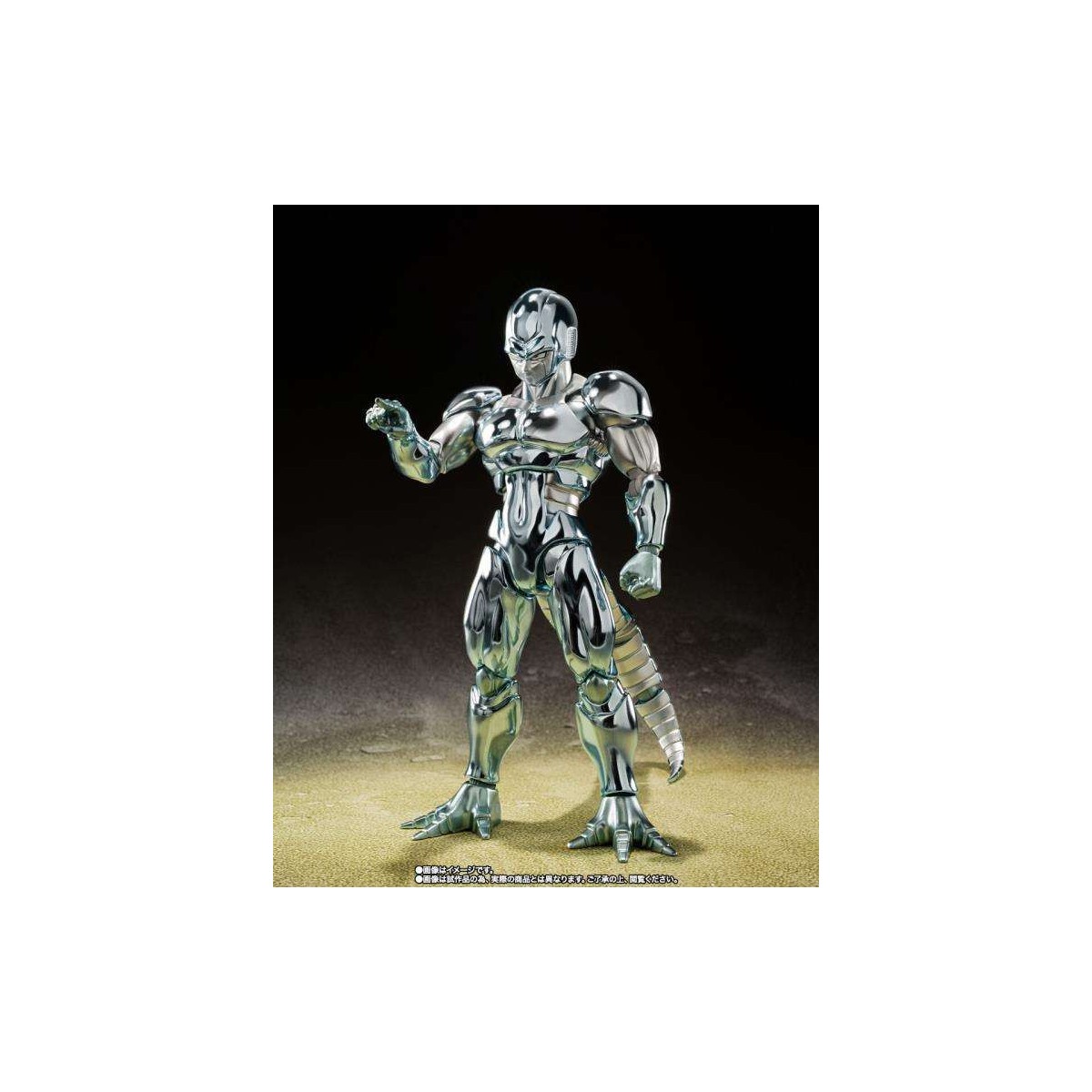 Bandai Tamashii - DBZ SHF - Metal Cooler - SHFiguarts Dragon Ball Z