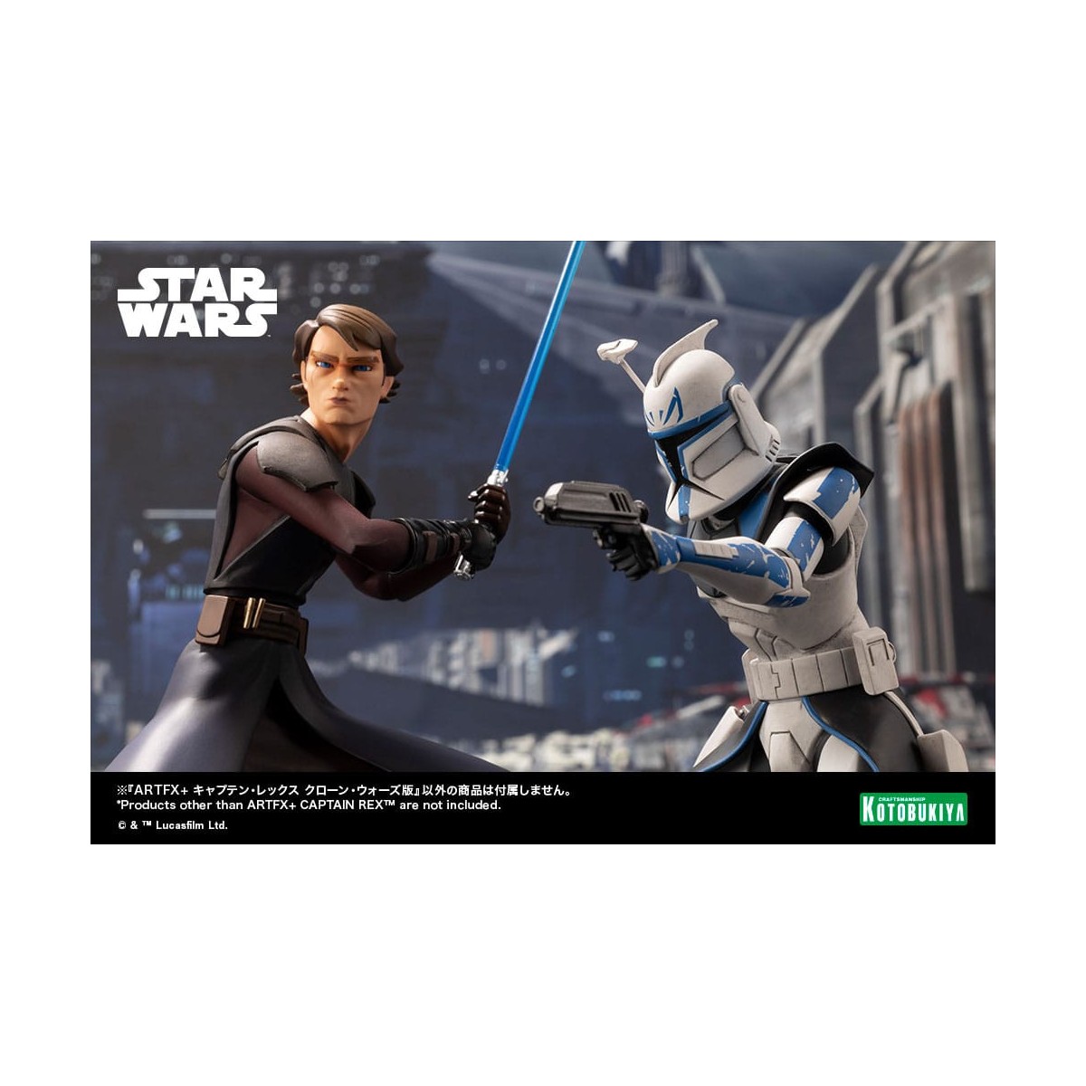Star Wars - ARTFX kotobukiya - Captain Rex - The Clone Wars PVC statue 1/10