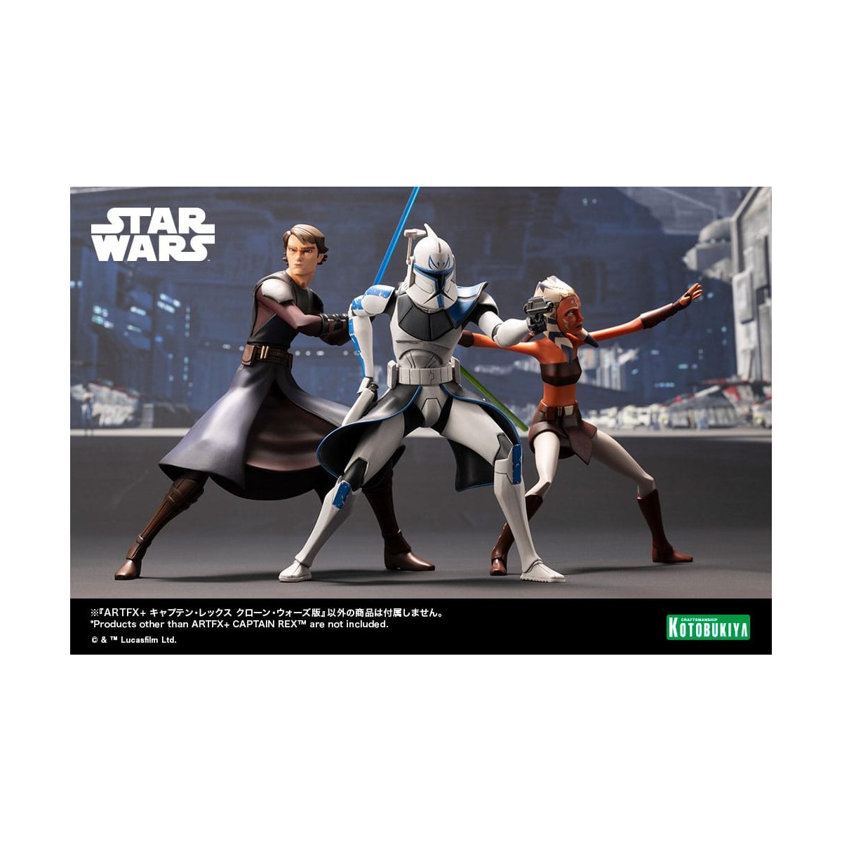 Star Wars - ARTFX kotobukiya - Captain Rex - The Clone Wars PVC statue 1/10