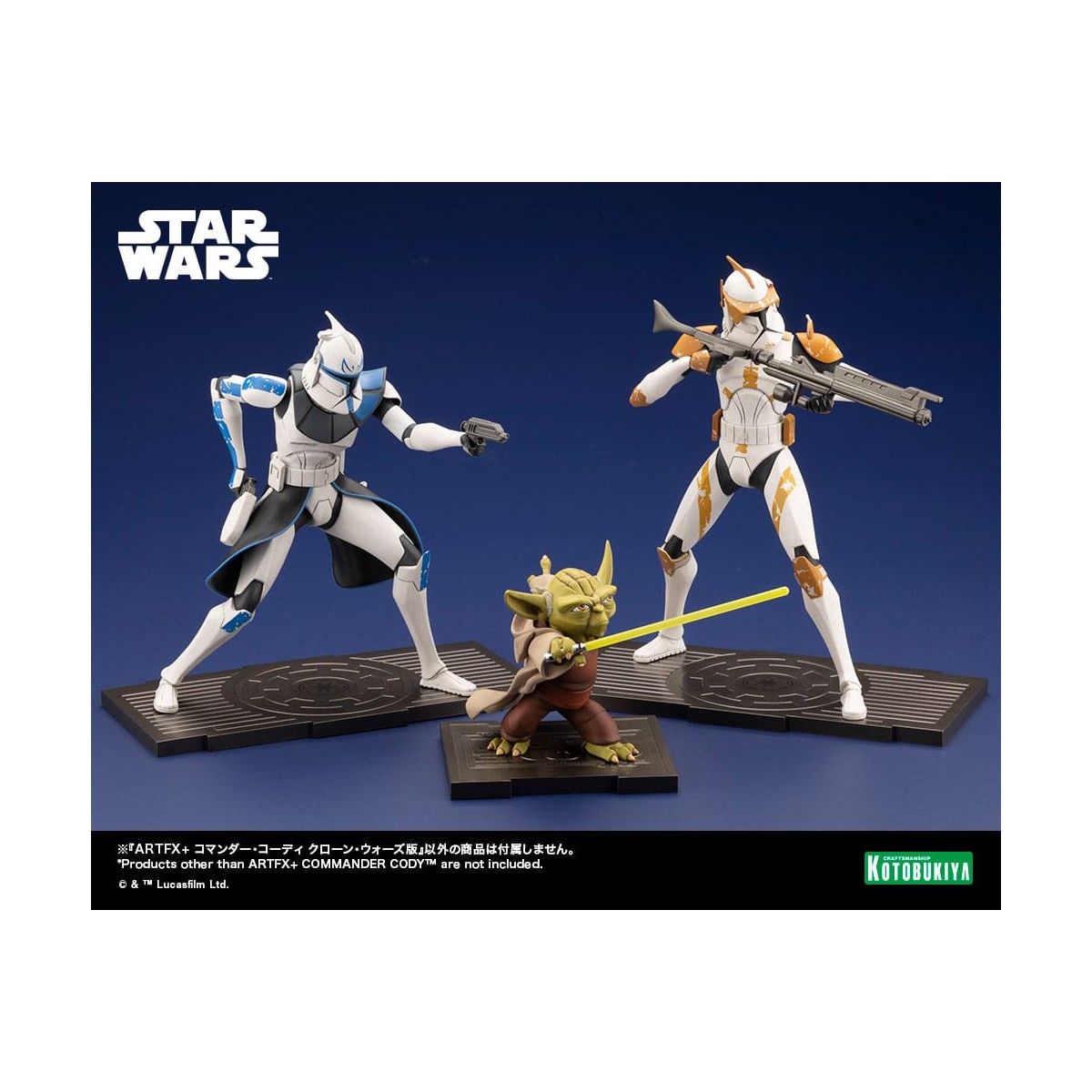 Star Wars - ARTFX kotobukiya - Commander Cody - The Clone Wars PVC statue 1/10