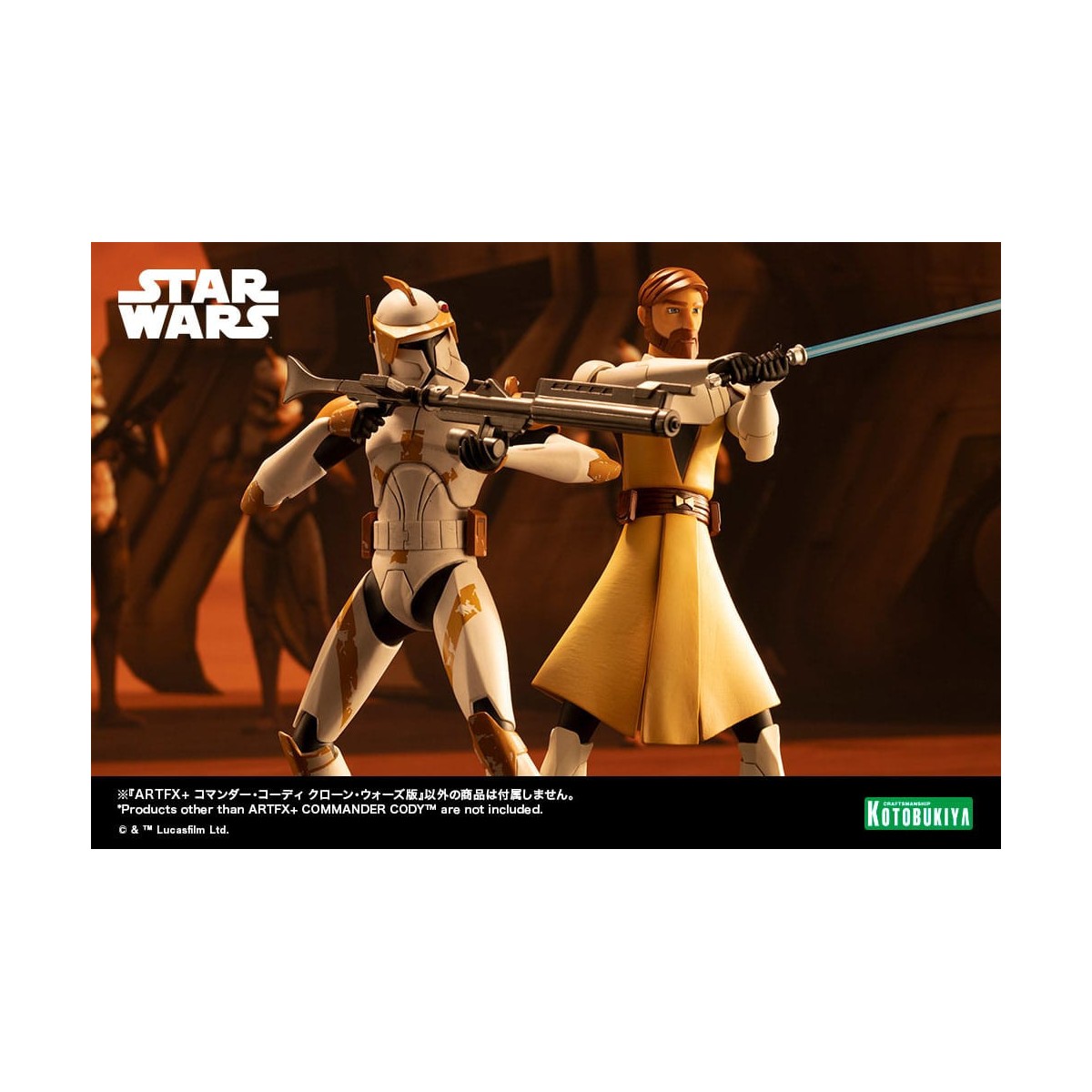 Star Wars - ARTFX kotobukiya - Commander Cody - The Clone Wars PVC statue 1/10