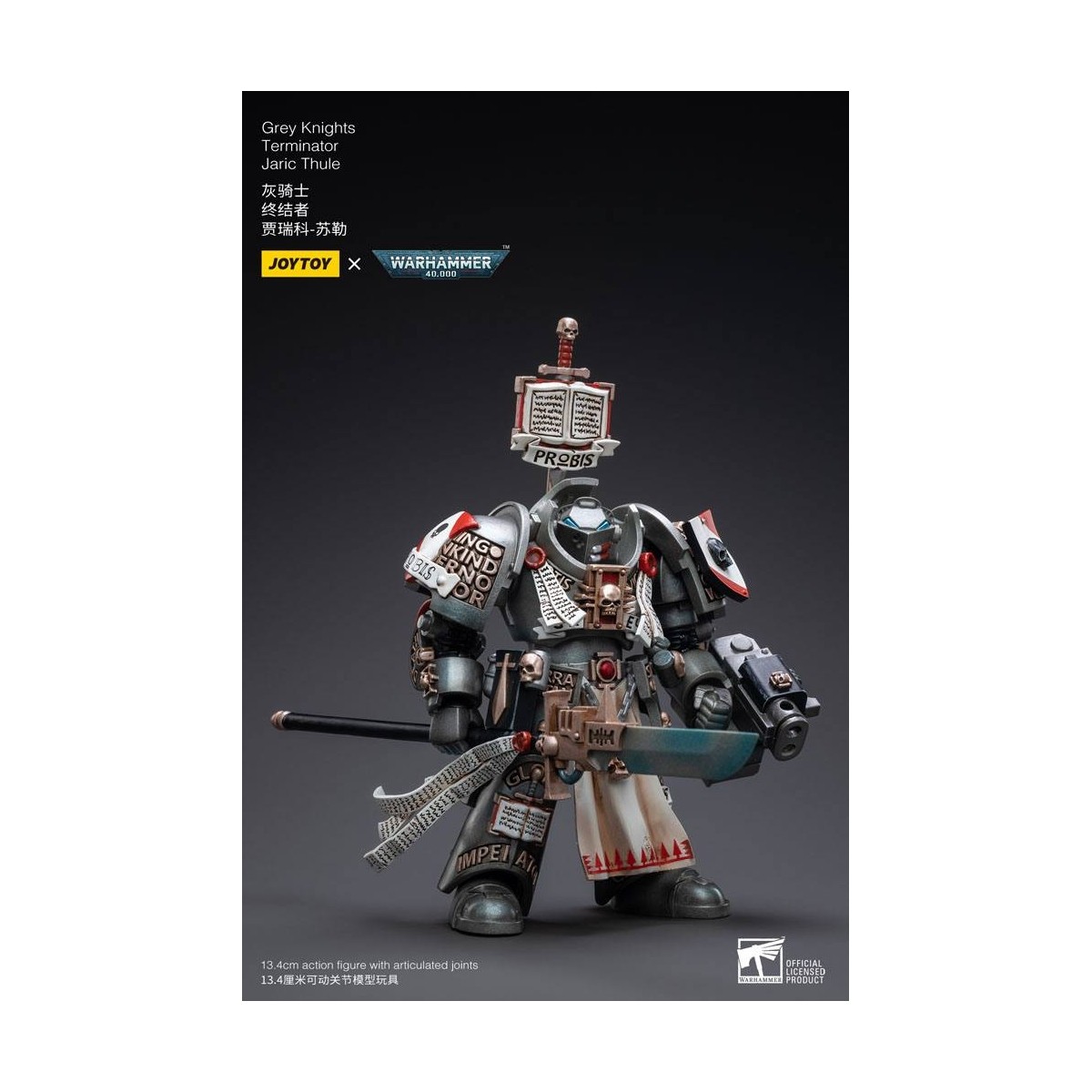 JoyToy Space marines - Grey Knights - Terminator Jaric Thule 1/18 - Warhammer 40K