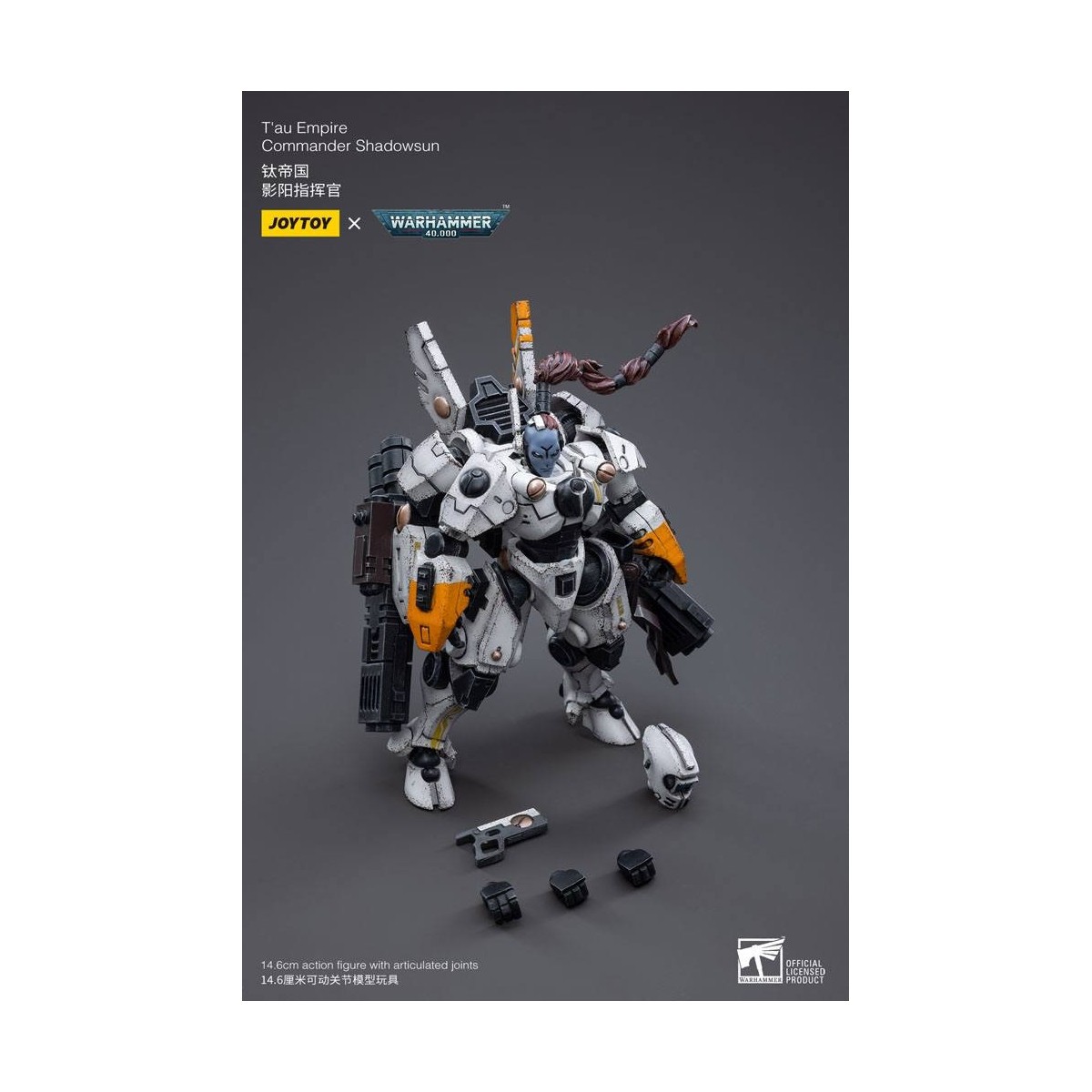 JoyToy - T'au Empire - Commander Shadowsun 1/18