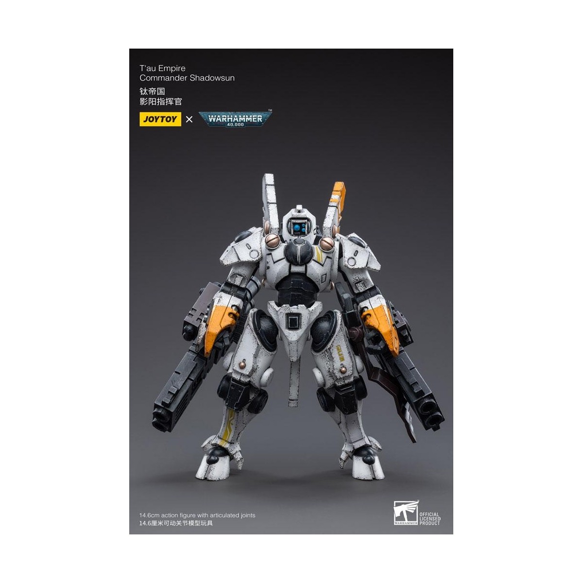 JoyToy - T'au Empire - Commander Shadowsun 1/18
