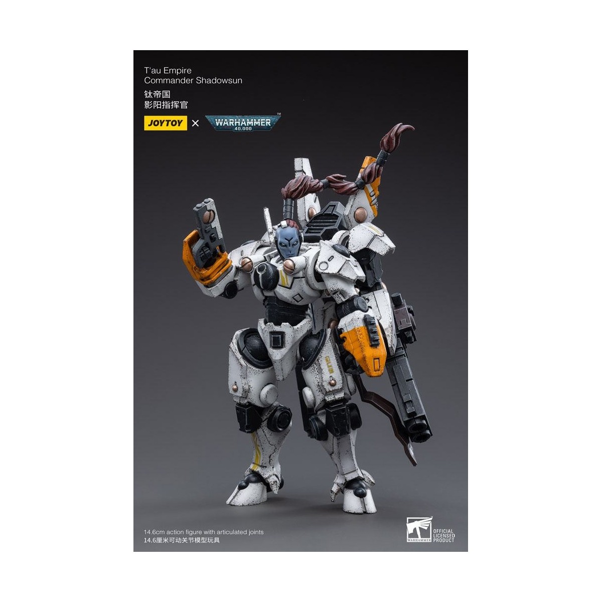 JoyToy - T'au Empire - Commander Shadowsun 1/18