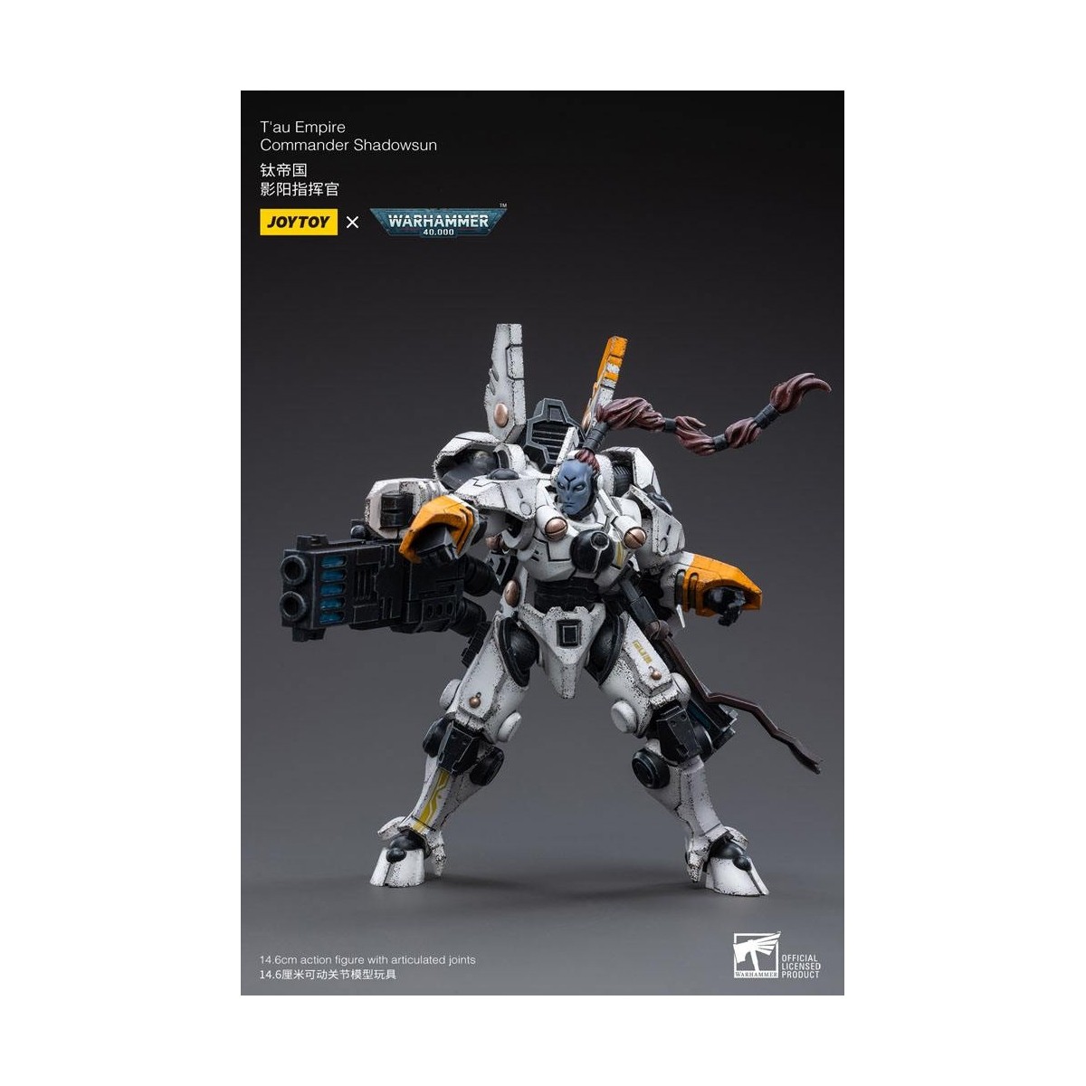JoyToy - T'au Empire - Commander Shadowsun 1/18
