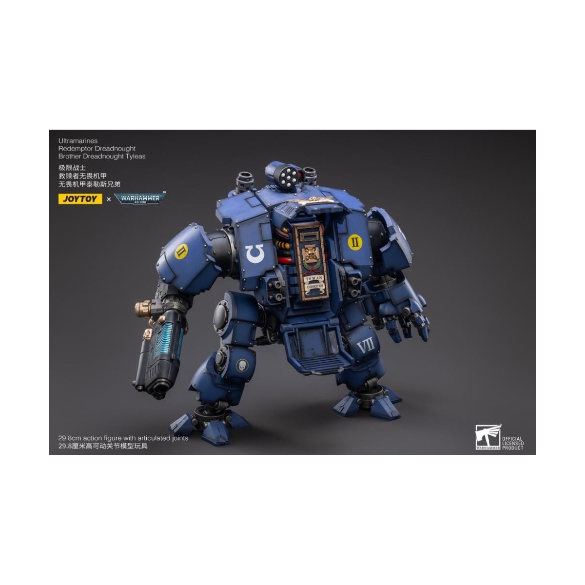 JoyToy - Space Marines - Ultramarines - Redemptor Dreadnought Brother Tyleas 1/18 - Warhammer 40K