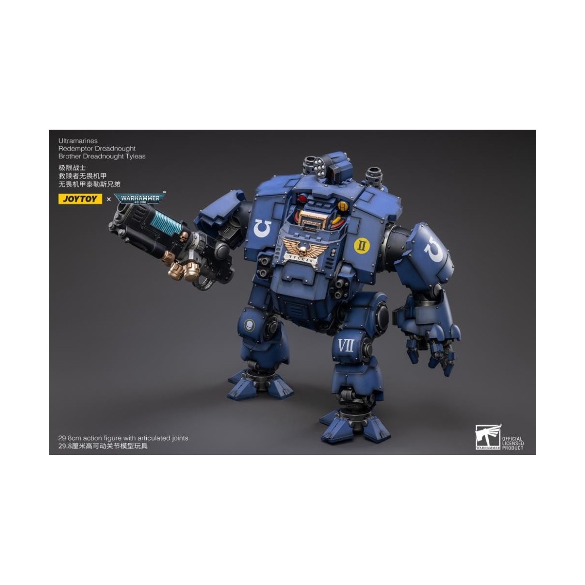 JoyToy - Space Marines - Ultramarines - Redemptor Dreadnought Brother Tyleas 1/18 - Warhammer 40K